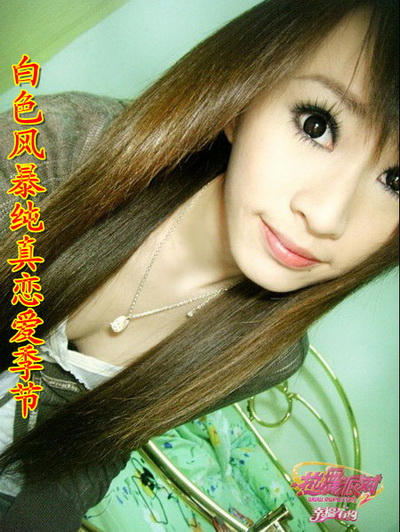 图片: 0103.jpg