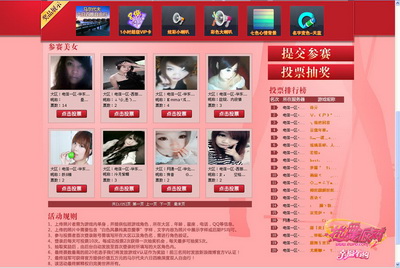 图片: 0202.jpg