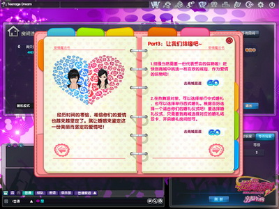 图片: 0200.jpg