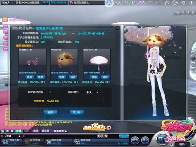 图片: 0101.jpg