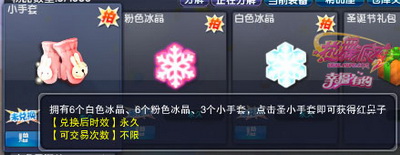 图片: 0102.jpg