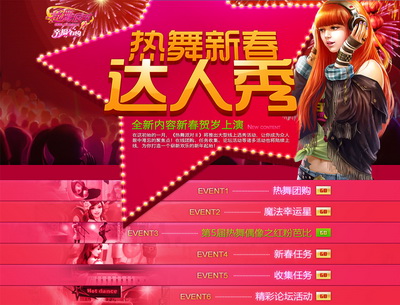 图片: 0101.jpg