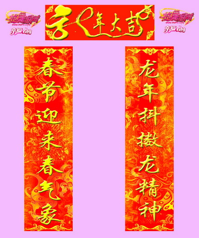 图片: 0102.jpg
