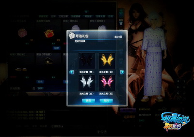 图片: 0105.jpg