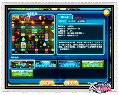 图片: 0102.jpg