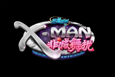 图片: 0101.jpg