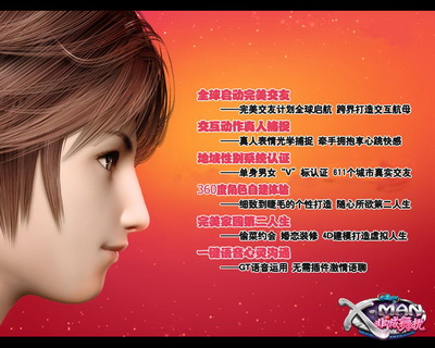 图片: 0104.jpg