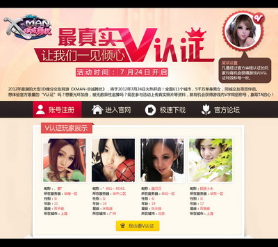 图片: 0101.jpg
