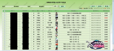 图片: 0102.jpg