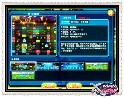 图片: 0105.jpg