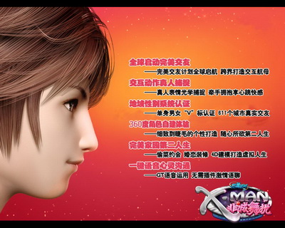 图片: 0101.jpg