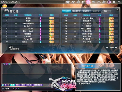 图片: 0105.jpg