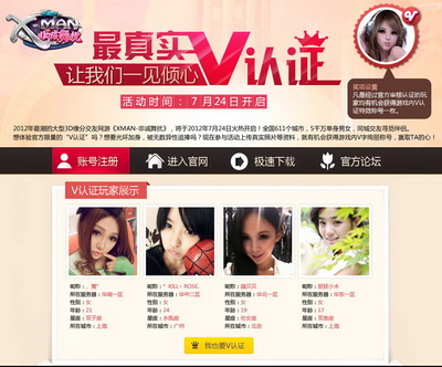 图片: 0102.jpg