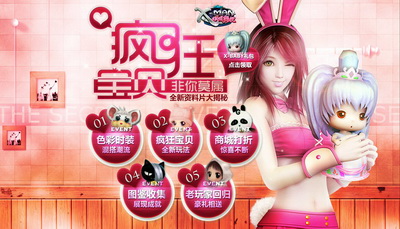 图片: 0102.jpg
