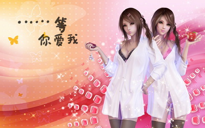 图片: 图01：《热舞派对Ⅱ》幸福终点站+妹子等你来爱.jpg