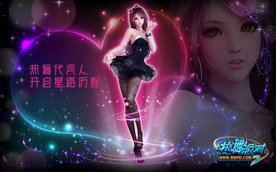 图片: 图：代言人开启星路历程.jpg